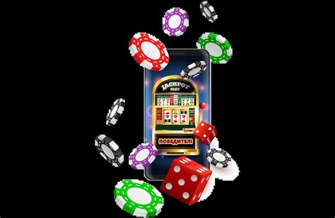 mobile casino българия|Списък с онлайн мобилни казина (2024 г.) .
